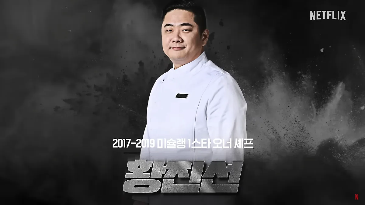 ファン・ジンソン（황진선 / Hwang Jinsun）