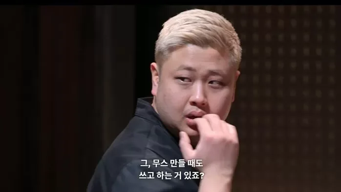 ユン・ナムノ（Yoon Namno）