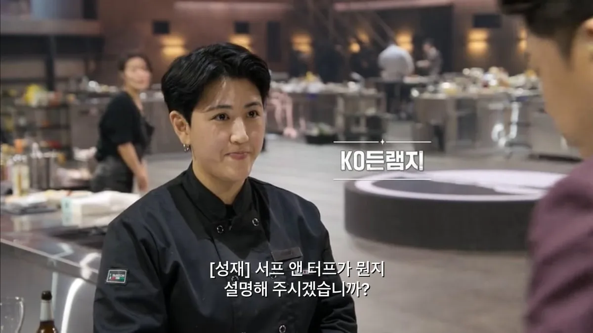コ・ヘス（Ko Haesoo）