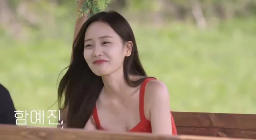 脱出おひとり島5出演者 ハム・イェジン