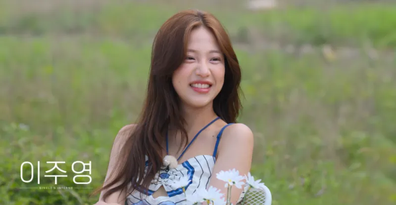 脱出おひとり島5出演者 イ・ジュヨン