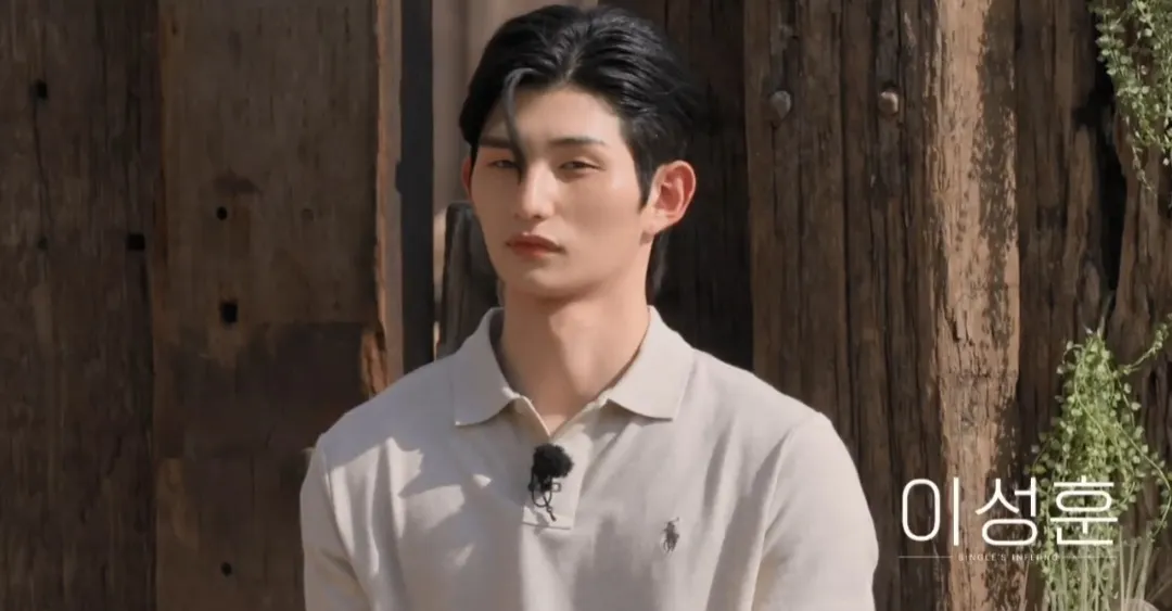 脱出おひとり島5出演者 イ・ソンフン