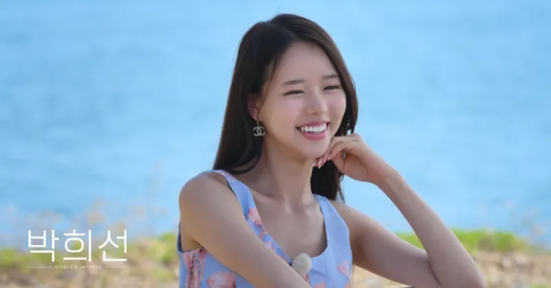 脱出おひとり島5出演者 パク・ヒソン