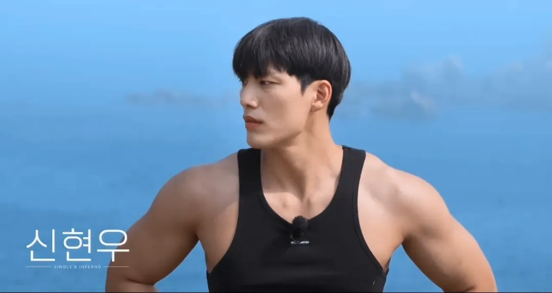 脱出おひとり島5出演者 シン・ヒョヌ